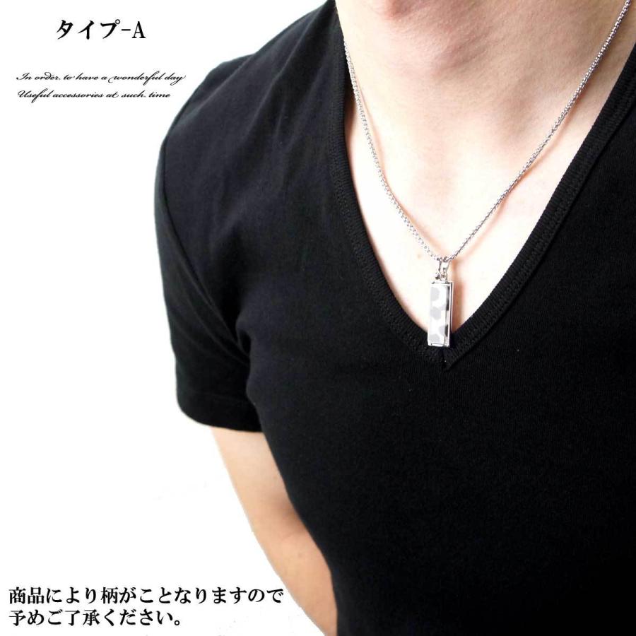 ネックレス アクセサリー メンズ レディース ヒョウ柄プレート