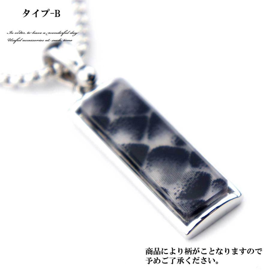 ネックレス アクセサリー メンズ レディース ヒョウ柄プレート