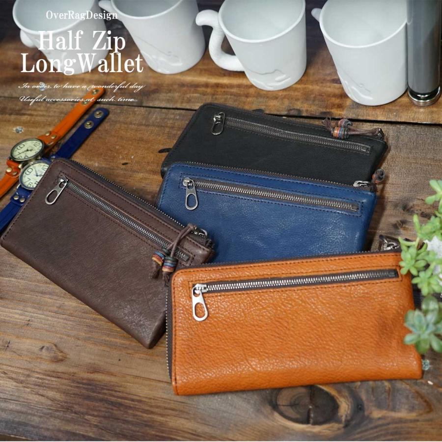 長財布 財布 メンズウォレット ウォレット L字ファスナーレザーロングウォレット  ロングウォレット 本革レザー 軽い 小銭入れ ロング L字ファスナー2019 | 
