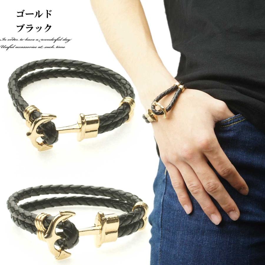 アンカーバックル編み込みレザーブレスレット アメカジタイプ アンカーバックル編み込みレザーブレスレット アメカジタイプ