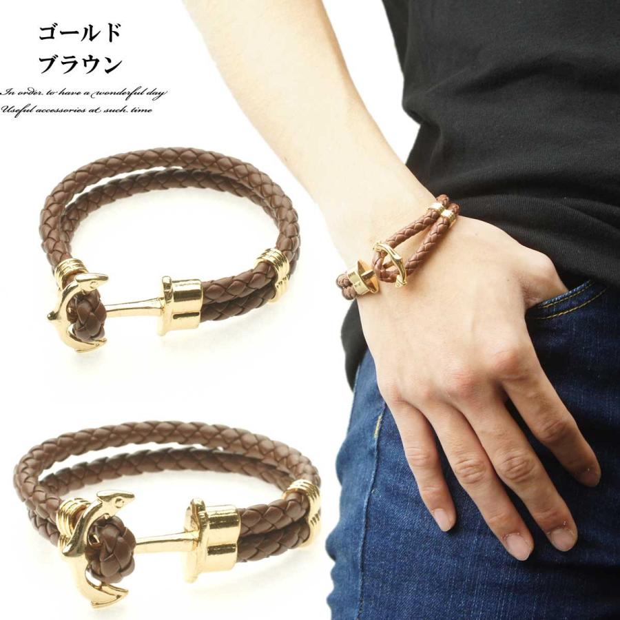 アンカーバックル編み込みレザーブレスレット アメカジタイプ アンカーバックル編み込みレザーブレスレット アメカジタイプ