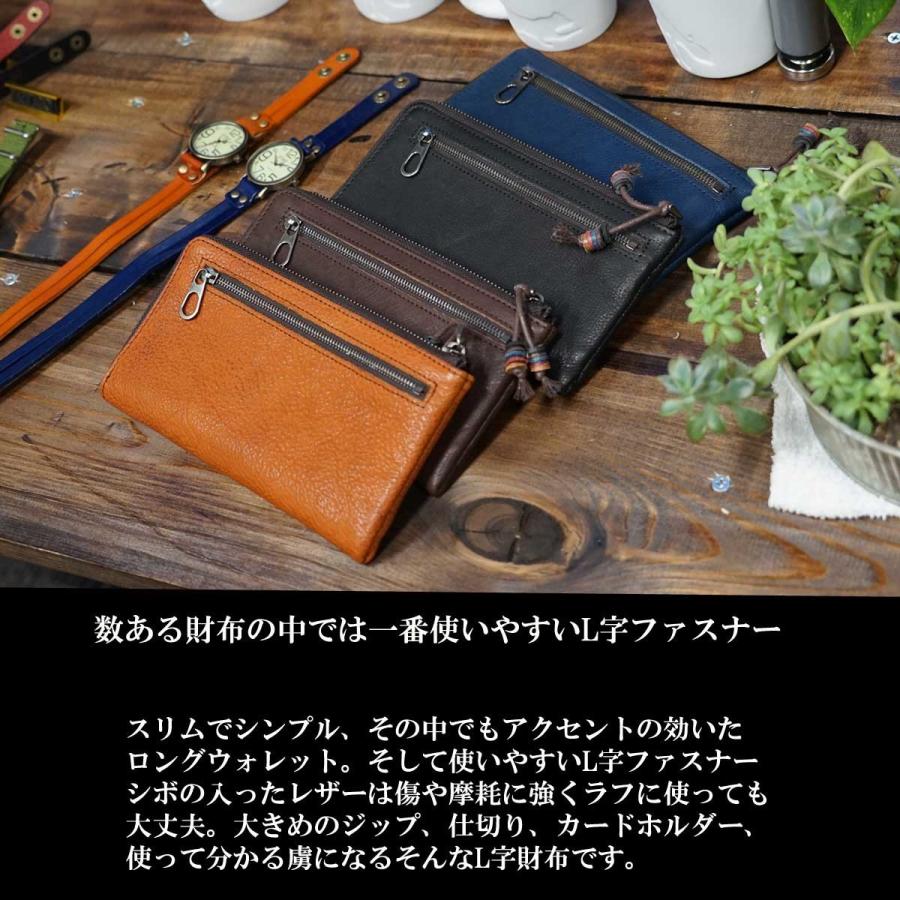 長財布 財布 メンズウォレット ウォレット L字ファスナーレザーロングウォレット  ロングウォレット 本革レザー 軽い 小銭入れ ロング L字ファスナー2019 |  | 05