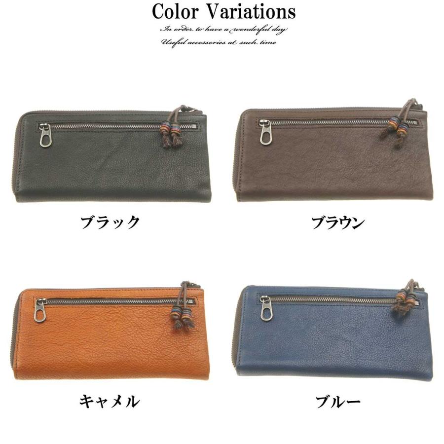 長財布 財布 メンズウォレット ウォレット L字ファスナーレザーロングウォレット  ロングウォレット 本革レザー 軽い 小銭入れ ロング L字ファスナー2019 |  | 14