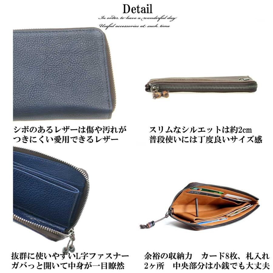 長財布 財布 メンズウォレット ウォレット L字ファスナーレザーロングウォレット  ロングウォレット 本革レザー 軽い 小銭入れ ロング L字ファスナー2019 |  | 11