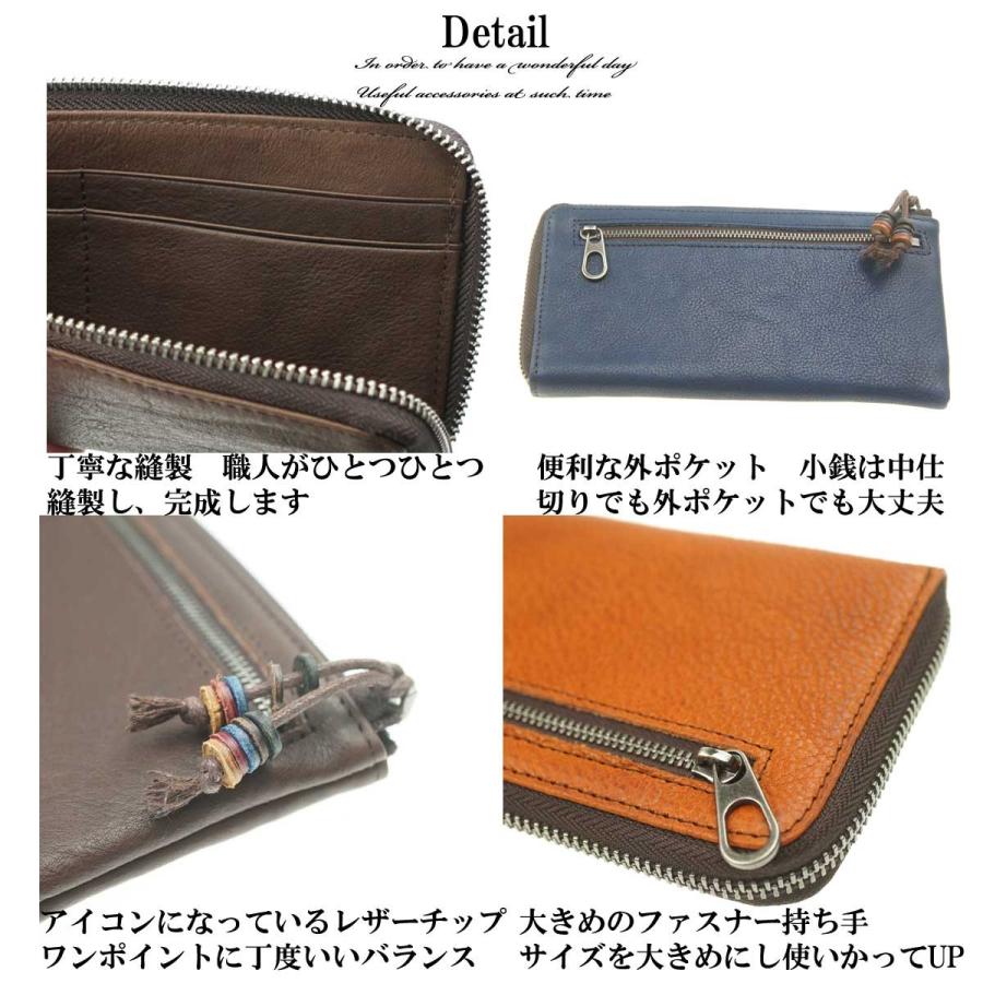 長財布 財布 メンズウォレット ウォレット L字ファスナーレザーロングウォレット  ロングウォレット 本革レザー 軽い 小銭入れ ロング L字ファスナー2019 |  | 12