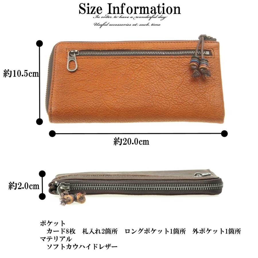 長財布 財布 メンズウォレット ウォレット L字ファスナーレザーロングウォレット  ロングウォレット 本革レザー 軽い 小銭入れ ロング L字ファスナー2019 |  | 13