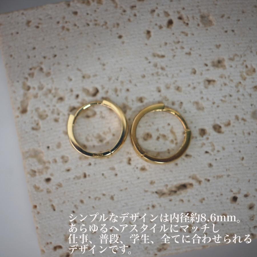 9金 9kイエローゴールドフレンチイヤーピアス 9k Au375 k9ピアス 