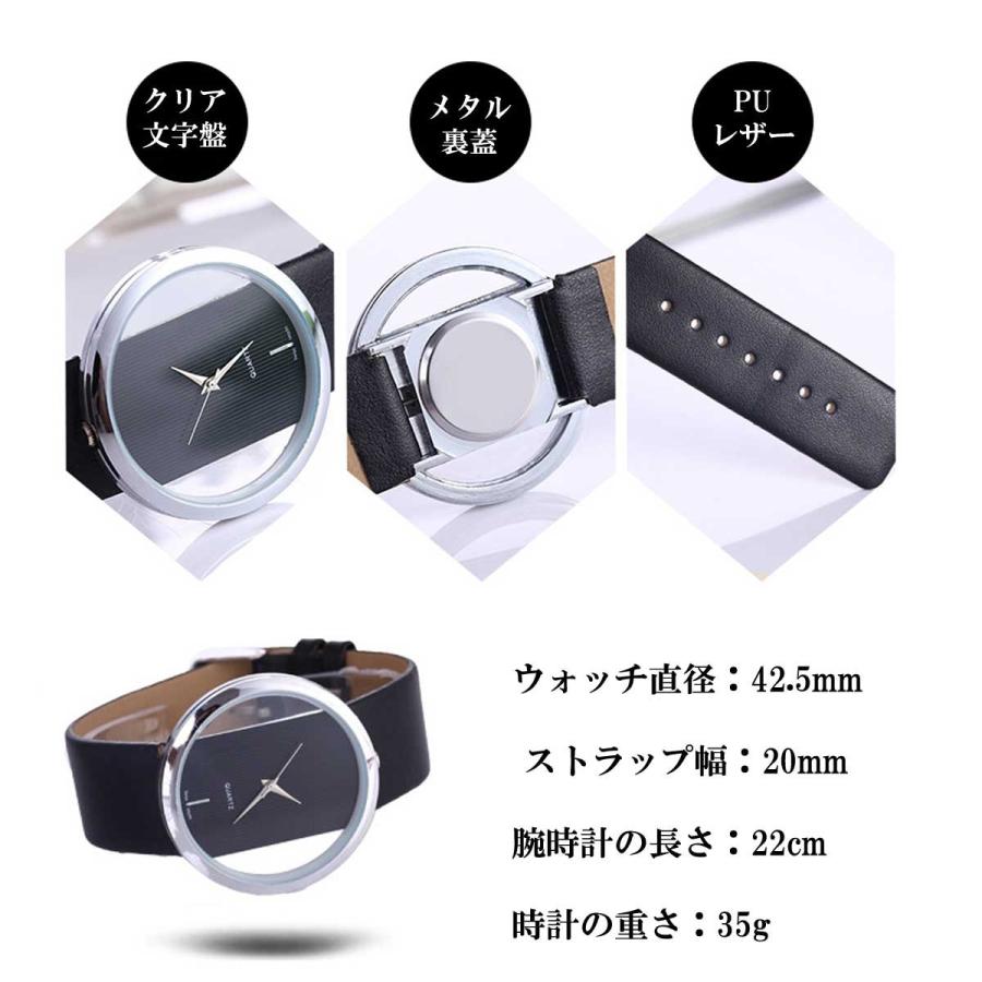 腕時計 レディース時計 レディースウォッチ 時計 ブレスレット