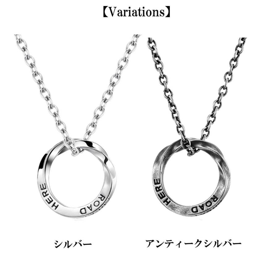 ネックレス メンズ メンズネックレス メビウスリングループステンレスネックレス　メンズアクセサリー アクセサリー｜overrag｜05