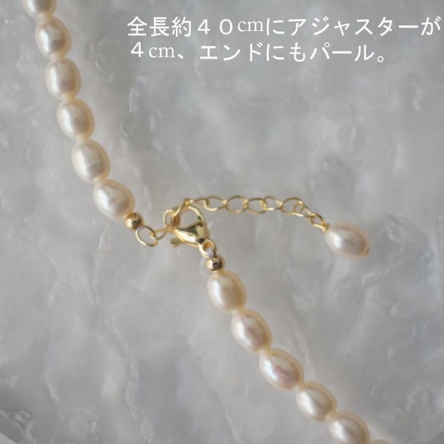 レディース ネックレス チョーカー 天然淡水ウォータードロップ