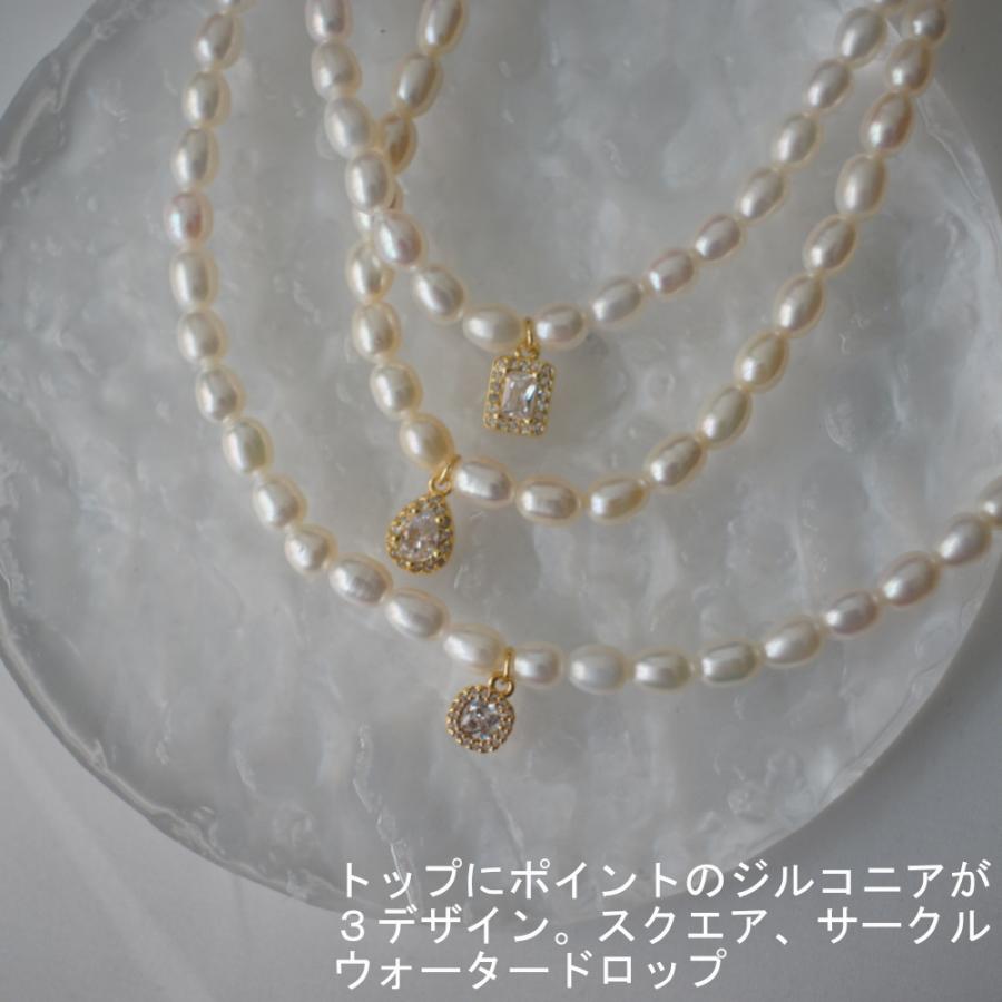 レディース ネックレス チョーカー 天然淡水ウォータードロップパールチョーカーネックレス レディース ネックレス パールネックレス トレンド  チョーカー |  | 05