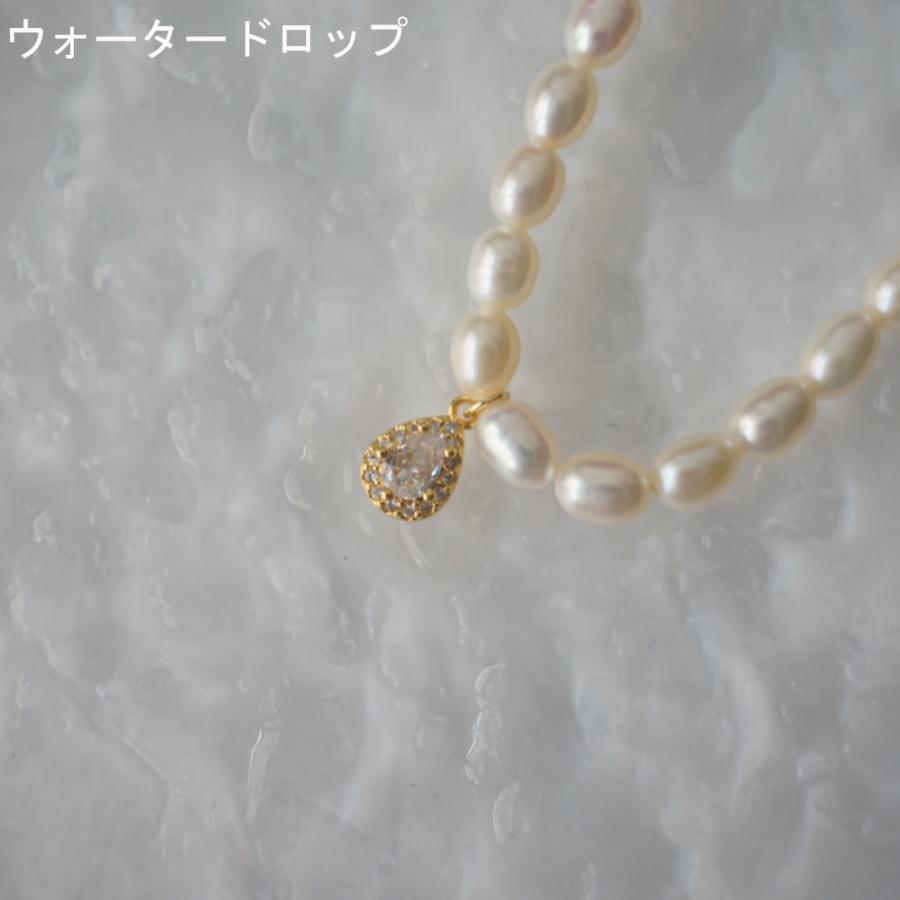 レディース ネックレス チョーカー 天然淡水ウォータードロップパールチョーカーネックレス レディース ネックレス パールネックレス トレンド  チョーカー |  | 10