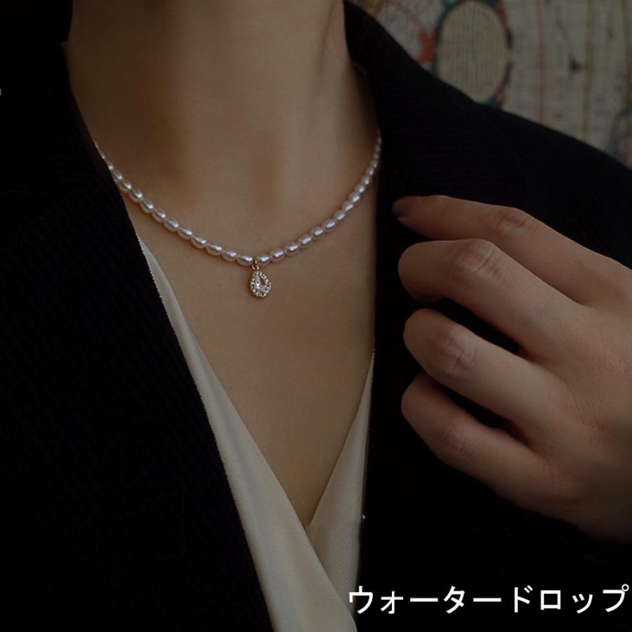 レディース ネックレス チョーカー 天然淡水ウォータードロップ