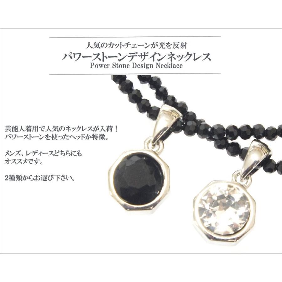 ネックレス メンズ メンズネックレス アクセサリー レディース ネックレス メンズ メンズネックレス アクセサリー レディース