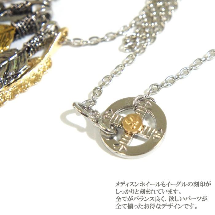 ネックレス メンズ メンズネックレス 芸能人着用モデル ファイブフェザーフェザーネックレス ゴローズタイプ ネイティブアメリカン 三代目 Or1509 0 かわいいアクセサリー販売over Rag 通販 Yahoo ショッピング