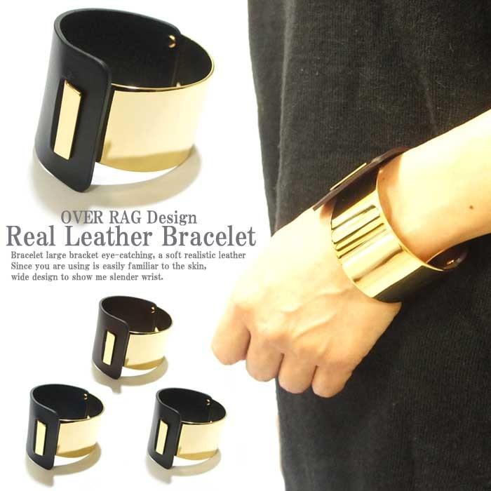 ブレスレット レディース レディースバングル リアルレザー カーブ デザイン レザーブレスレット レザーブレス 本革 レビューを書いてポスト投函送料無料 Or1510 005 かわいいアクセサリー販売over Rag 通販 Yahoo ショッピング