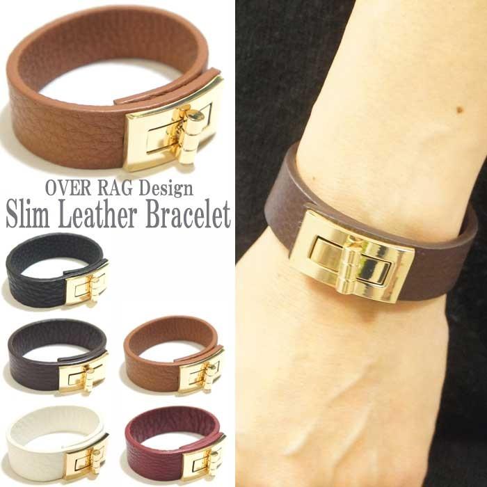ブレスレット レディース レディースバングル リアルレザー ひねり金具