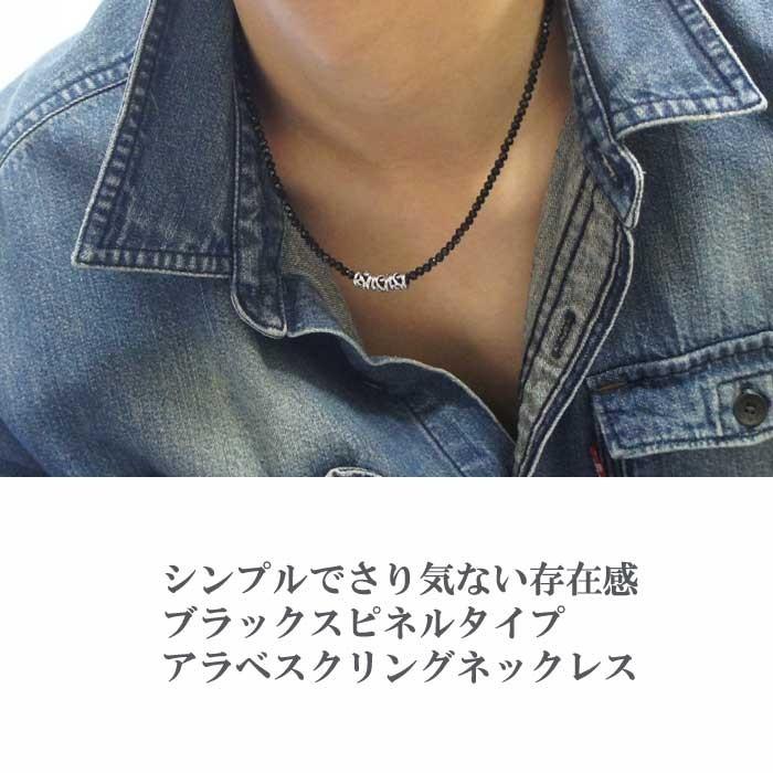 ネックレス メンズ メンズネックレス メンズアクセサリー 芸能人 ネックレス メンズ メンズネックレス メンズアクセサリー 芸能人