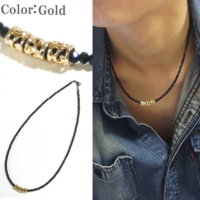 ネックレス メンズ メンズネックレス メンズアクセサリー 芸能人多数愛用 アラベスクリングがさりげない大人アクセサリー レビューを書いて送料無料 Or1511 045 かわいいアクセサリー販売over Rag 通販 Yahoo ショッピング