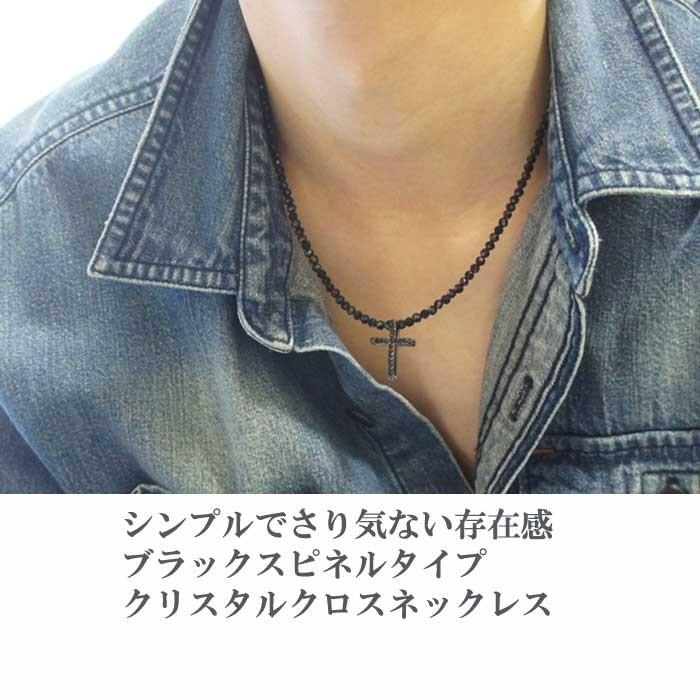 ネックレス メンズ メンズネックレス メンズアクセサリー 芸能人 ネックレス メンズ メンズネックレス メンズアクセサリー 芸能人