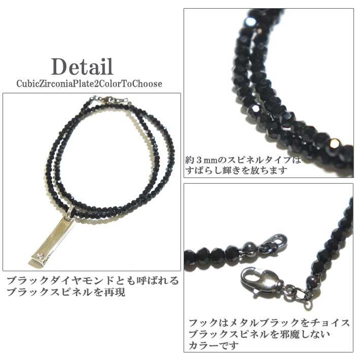 ネックレス メンズ メンズネックレス メンズアクセサリー 芸能人多数 