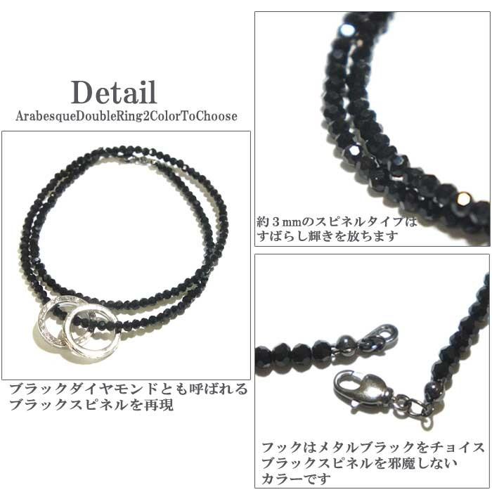 ネックレス メンズ メンズネックレス 芸能人多数愛用 レディース