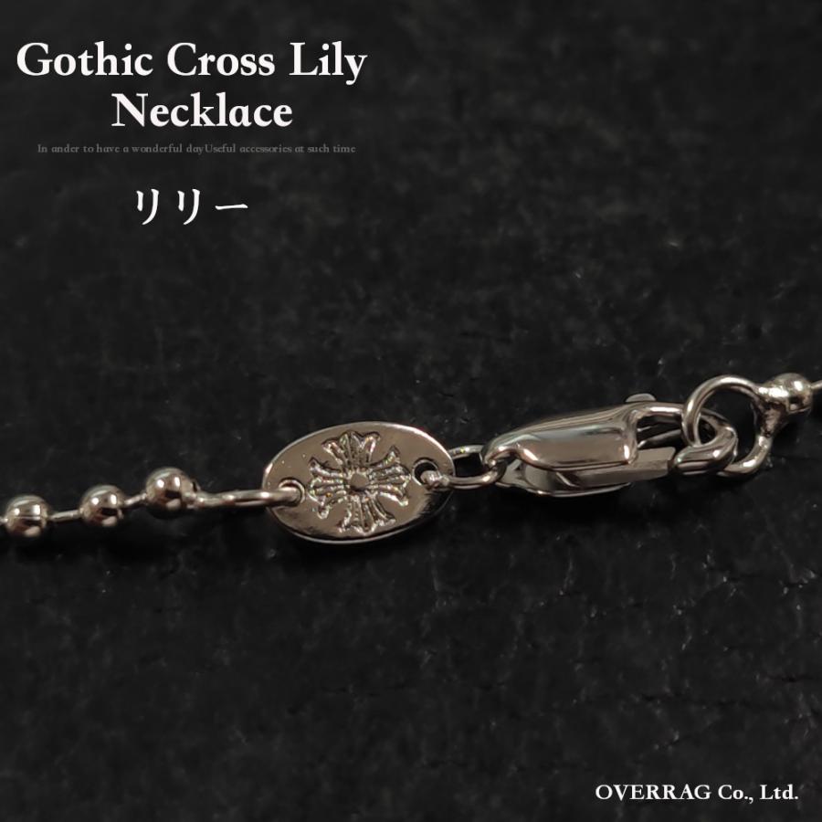大人のゴシックデザインネックレス メンズネックレス ゴシッククロス