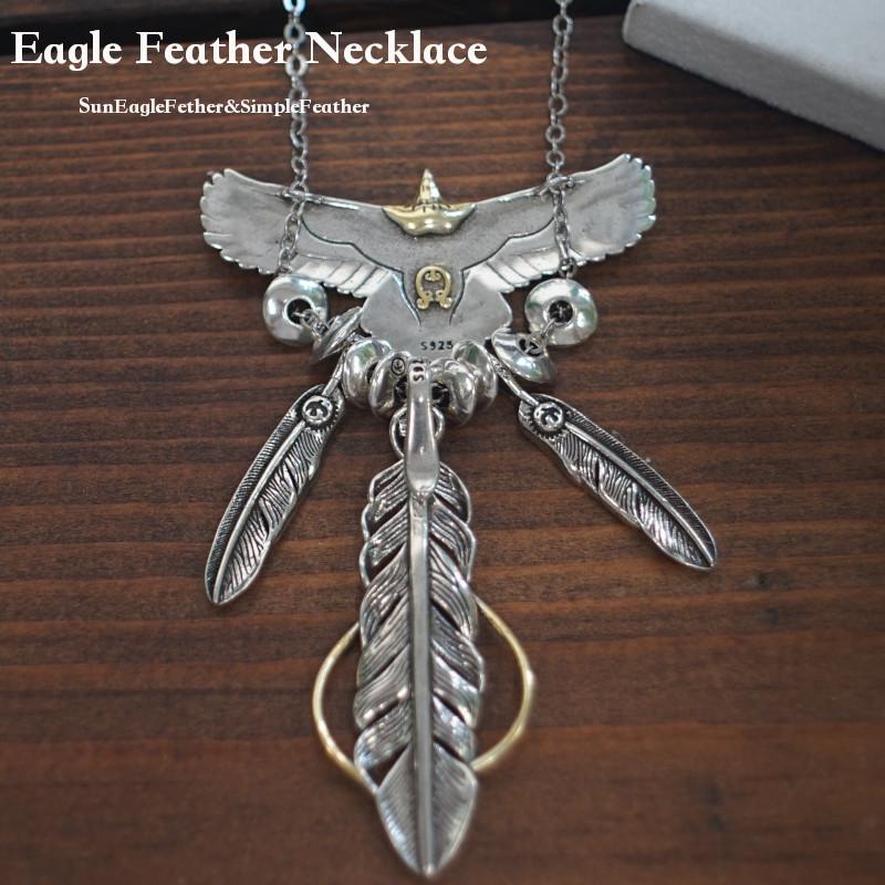 メンズネックレス メンズアクセサリー イーグルネックレス