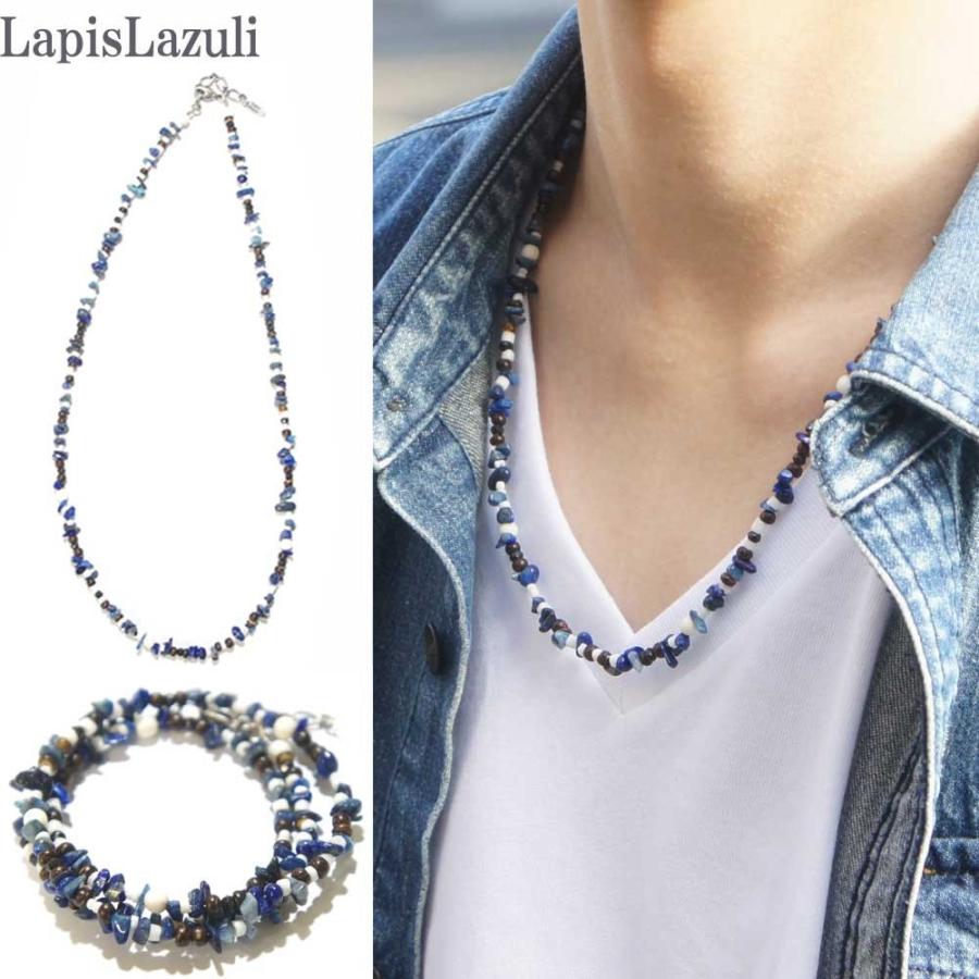 ネックレス メンズ メンズネックレス パワーストーンランダムビーズネックレス アメカジ レビューを書いて送料無料 Or1602 009 かわいいアクセサリー販売over Rag 通販 Yahoo ショッピング