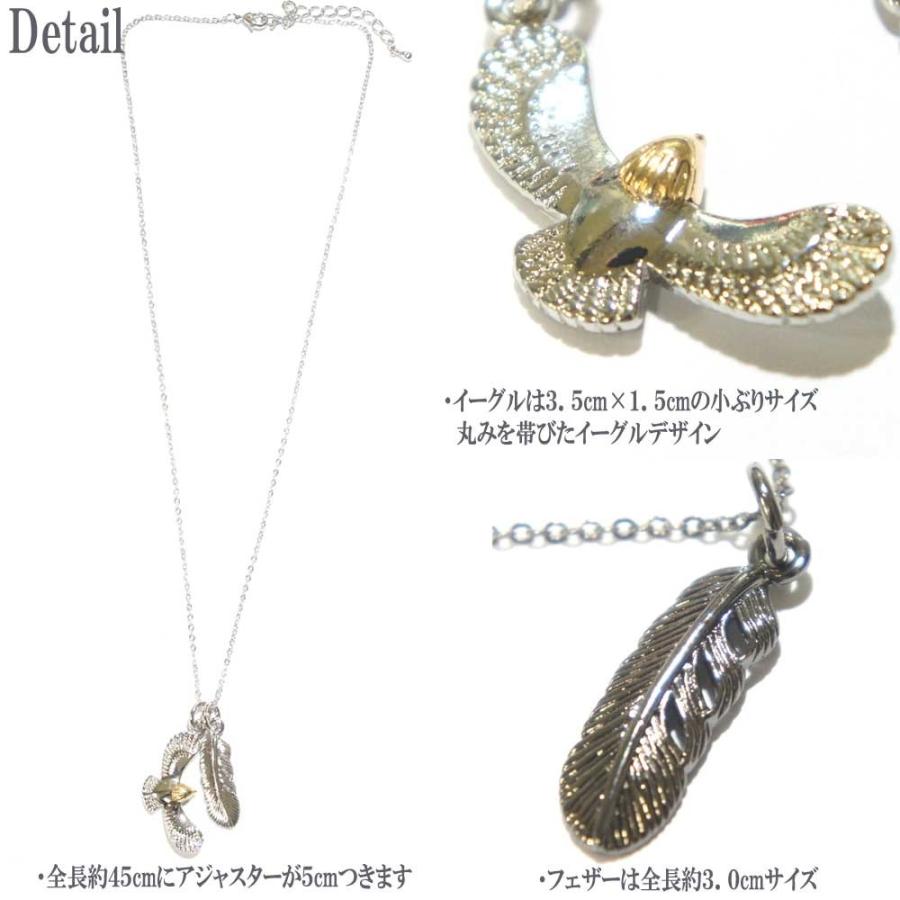 MIIO イーグルネックレス MIIO イーグルネックレス｜Yahoo!フリマ（旧PayPayフリマ）