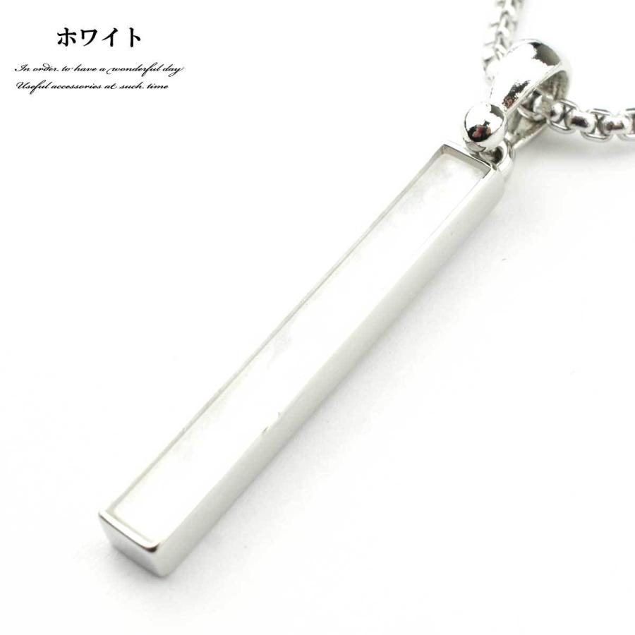 ネックレス メンズ カラープリントトッププレートネックレス