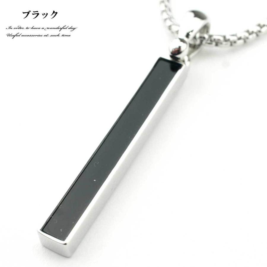 ネックレス メンズ カラープリントトッププレートネックレス