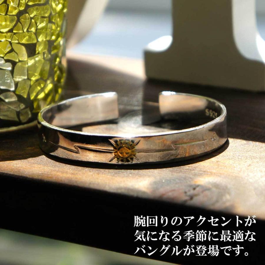 ブレスレット メンズ レビューを書くとポスト投函送料無料 アメカジ