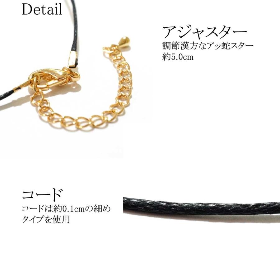 ネックレス レディース 使いやすいのチョーカー入荷 メタル