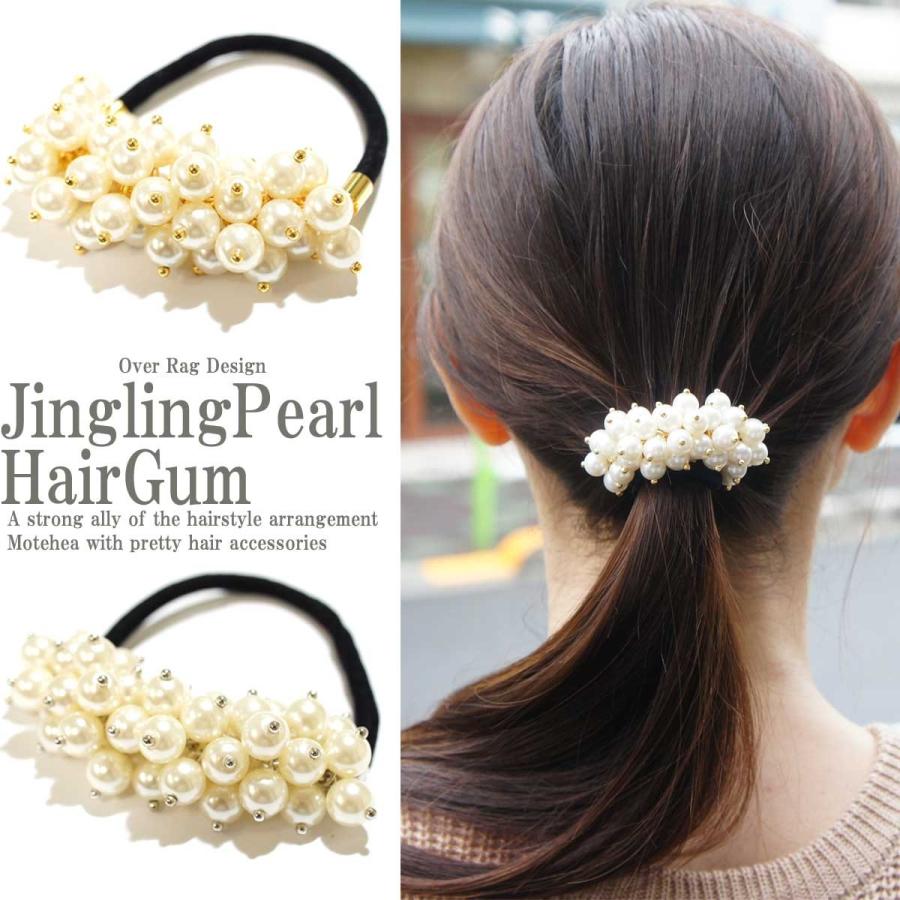 ジャラジャラヘアゴム  淡水パール 楽天市場】【550円福袋チケット対象】シュシュ ヘアゴム バブル パール