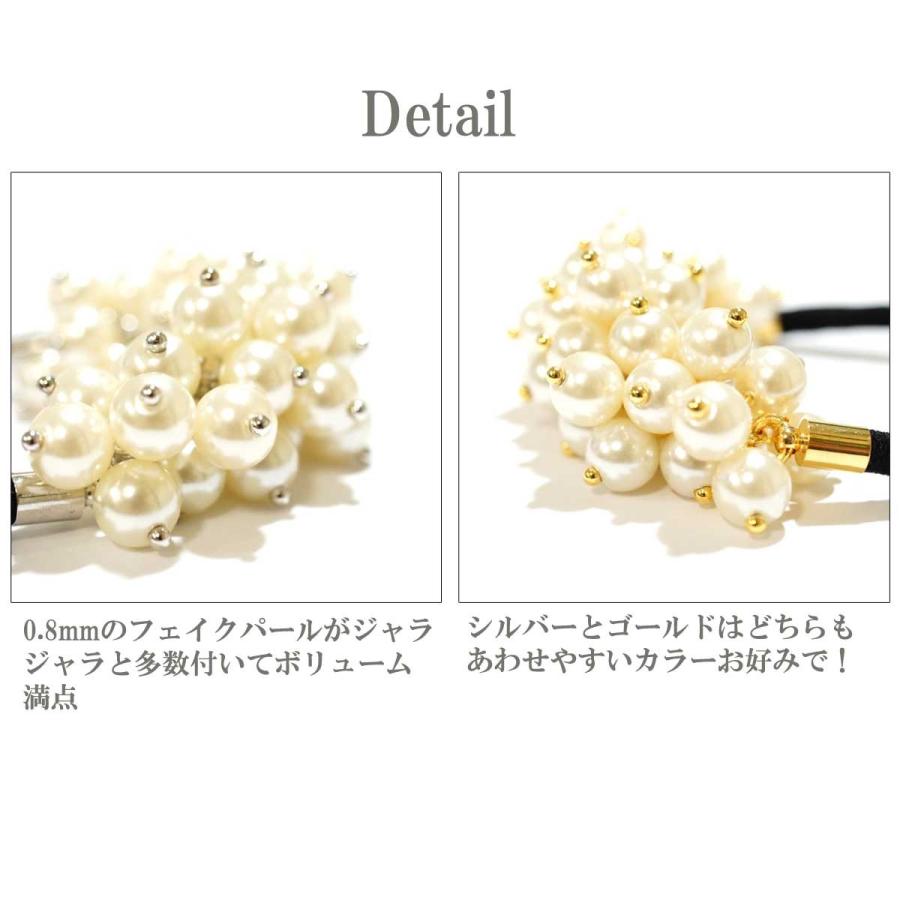 ヘアアクセサリー ヘアゴム ヘアアクセ ジャラジャラパールヘアゴム