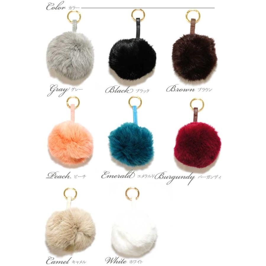 キーホルダー レディース リアルラビットファーバッグチャーム