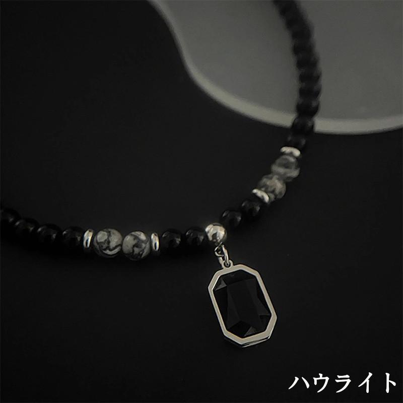 メンズネックレス ナチュラルストーンボリュームネックレス