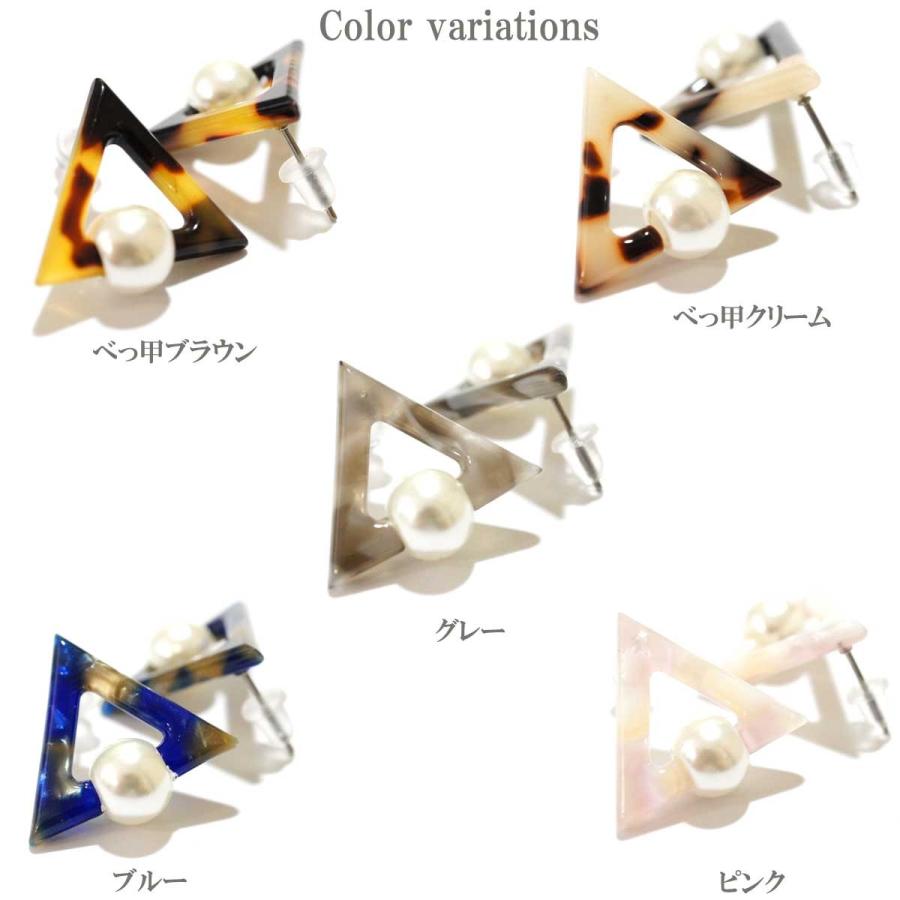 レビューを書いて送料無料 トレンドアイテム！べっ甲柄ピアス ピアス