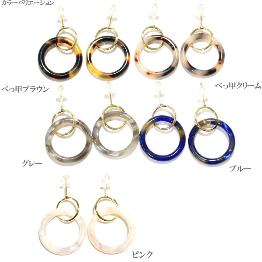 レビューを書いて送料無料 トレンドアイテム！べっ甲柄ピアス ピアス