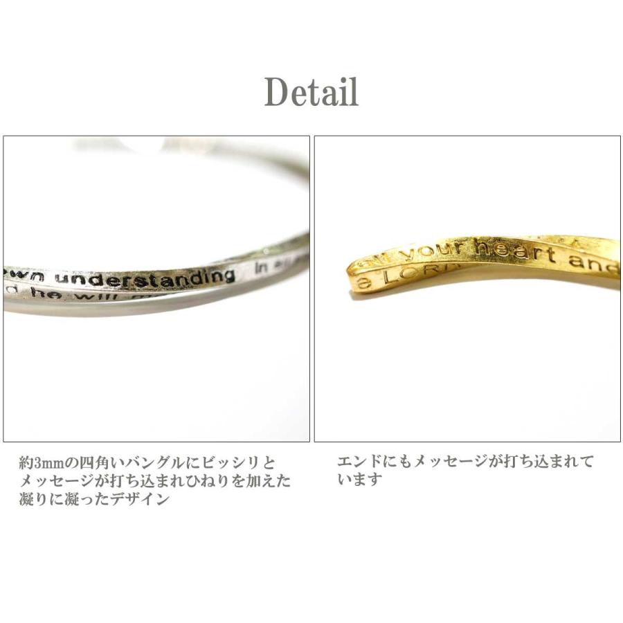 ブレスレット メンズ レビューを書くとポスト投函送料無料 ツイスト
