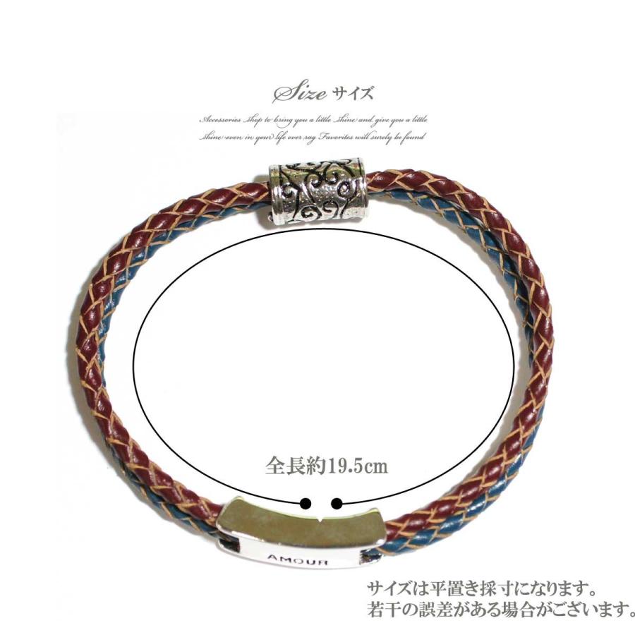 ブレスレット メンズ 新色入荷 amour刻印レザーブレスレット アメカジタイプレザーブレスレット アクセサリー バングル アクセサリー :or1610-067:かわいいアクセサリー販売OVER RAG - 通販 - Yahoo!ショッピング ブレスレット メンズ 新色入荷 amour刻印レザーブレスレット アメカジタイプレザーブレスレット アクセサリー バングル アクセサリー :or1610-067:かわいいアクセサリー販売OVER RAG - 通販 - Yahoo!ショッピング