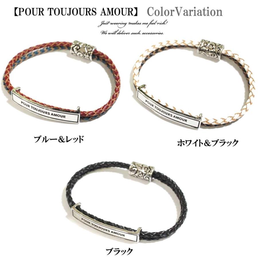 ブレスレット メンズ 新色入荷 amour刻印レザーブレスレット アメカジタイプレザーブレスレット アクセサリー バングル アクセサリー｜overrag｜17