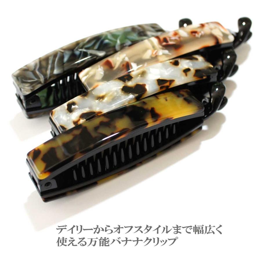 アッカ*バナナクリップ　バレッタ アッカ*バナナクリップ バレッタ 公式】ACCA オンラインストア
