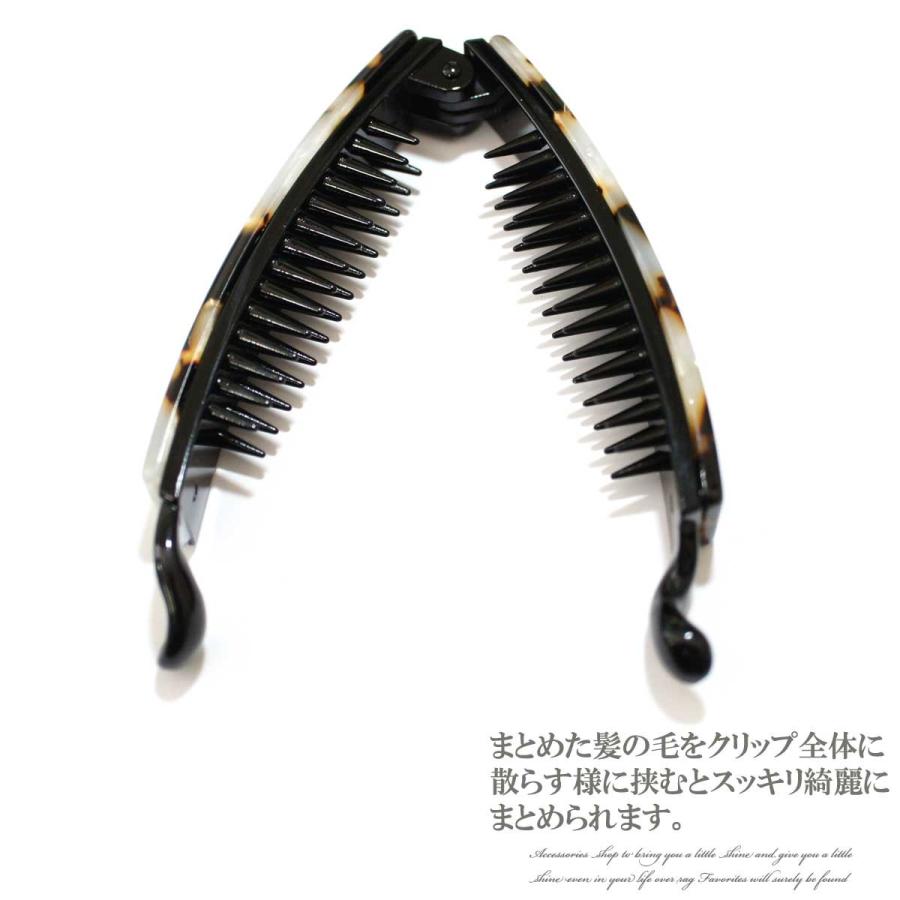 バレッタ ヘアアクセサリー クリップ　バナナクリップ　シンプルバナナクリップ　べっ甲　ベージュ　べっ甲　バナナクリップ　上品｜overrag｜04