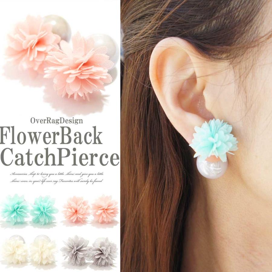 ピアス レディース 揺れる フラワーバックキャッチピアス 花 三角
