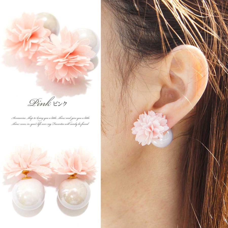 ピアス レディース 揺れる フラワーバックキャッチピアス 花 三角
