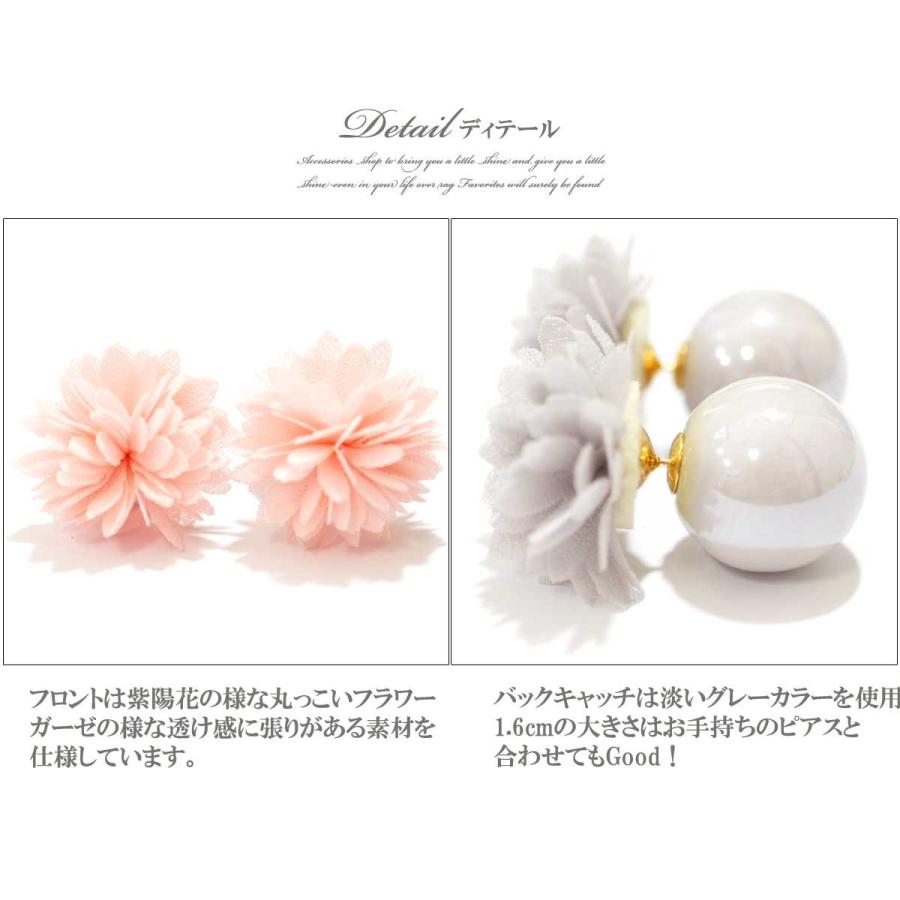 ピアス レディース 揺れる フラワーバックキャッチピアス 花 三角