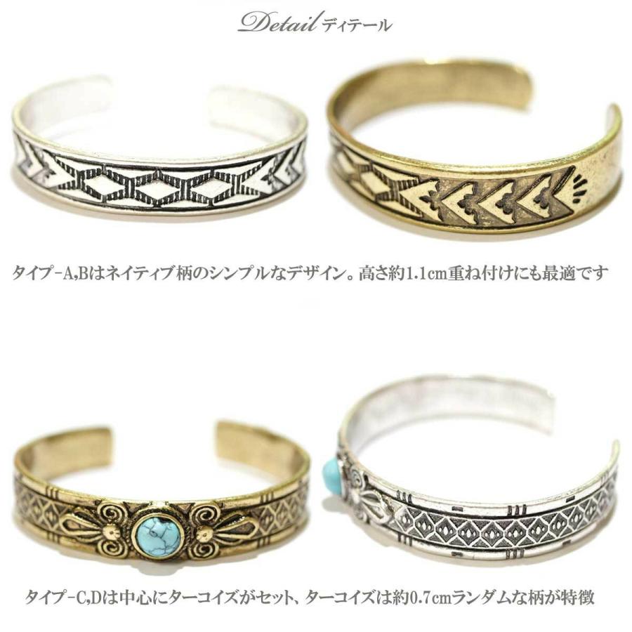 バングル メンズ ブレスレット ネイティブデザインバングル バングル メンズ ブレスレット ネイティブデザインバングル