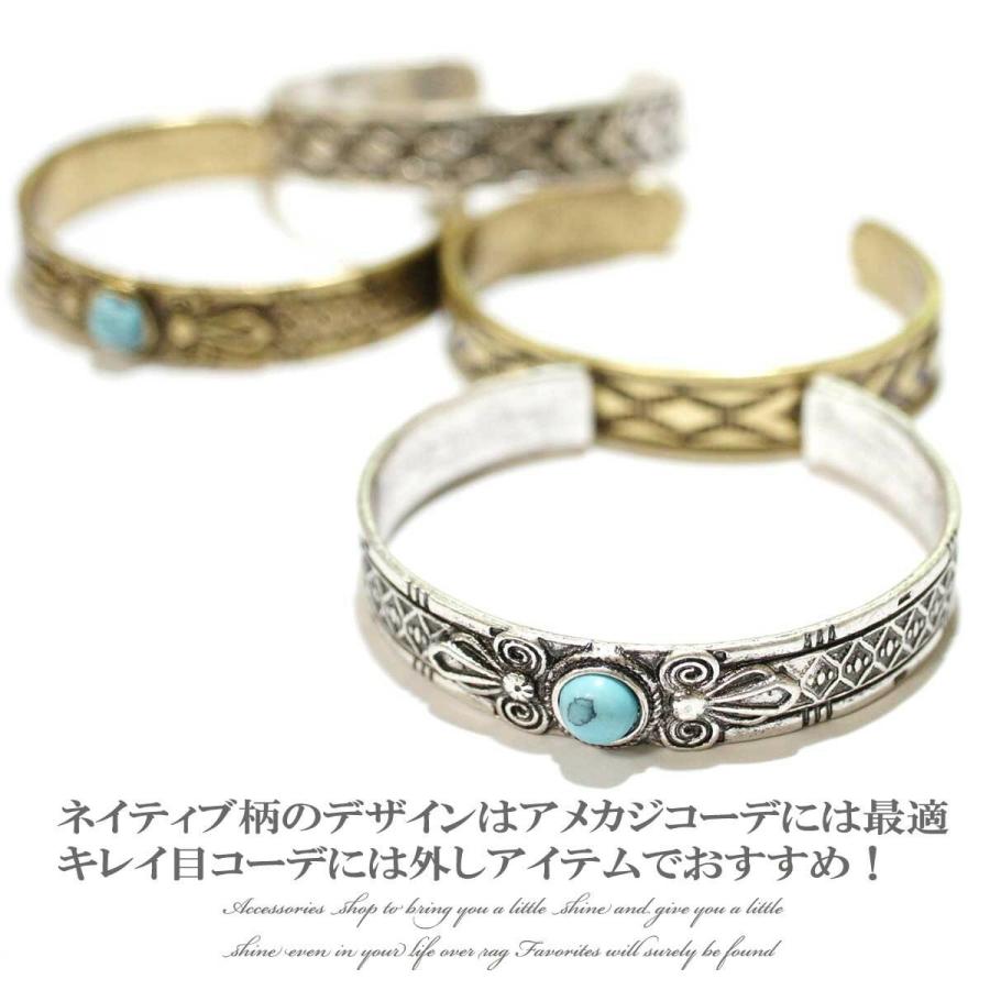 バングル メンズ ブレスレット ネイティブデザインバングル